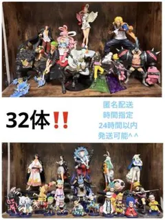匿名配送」 ウマ娘 プリティーダービー フィギュア 16体セット - メルカリ