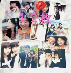 出口夏希ちゃんb