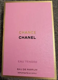 CHANEL CHANCE EAU TENDRE 1.5ml