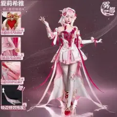 ♡ 崩壊3rd エリシア 愛の妖精さん 新衣装 コスプレ 衣装 高品質