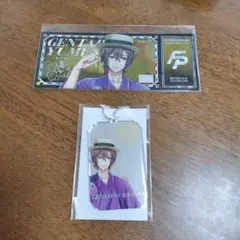 ヒプノシスマイクオンラインくじ　夢野幻太郎　グッズ2点