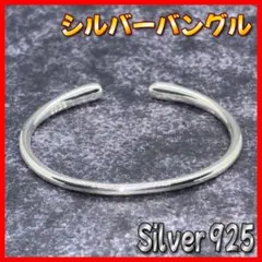 購入専門いっちゃん様 リクエスト 2点 まとめ商品
