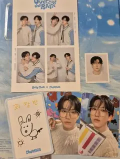 スキズ straykids STAY5期 チャンビン