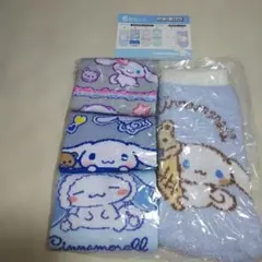 Cinnamoroll シナモロール 靴下4足セット おまけ付き
