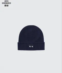 ANYA HINDMARCH UNIQLO ユニクロ　ネイビー ニット帽