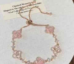 も♡値下げ交渉◎10~12日発送不可様 リクエスト 2点 まとめ商品