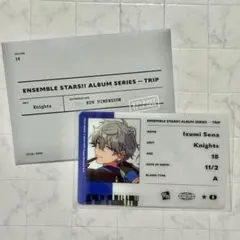 2026年最新】knights trip id風カードの人気アイテム - メルカリ