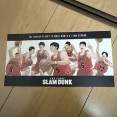 THE FIRST SLAM DUNK ポストカード