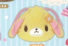 はなうさ シュガーバニーズ ガチャガチャ カプセルトイ ふわふわ巾着
