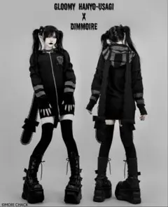 DimMoire 魔道士パーカー 黒 DimMoire 魔道士パーカー BLACK - メルカリ