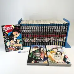 鬼滅の刃　25冊　1-23巻　公式ファンブック2冊