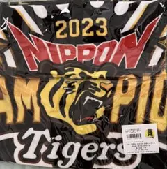 未開封・新品】阪神タイガース 2023日本一記念 ビールかけTシャツ