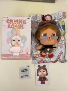 POPMART crybaby CRYINGAGAIN くま