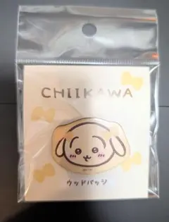 ちいかわ　うさぎ　ウッドバッジのサムネイル