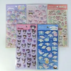 サンリオ　ぷくっとシールまとめ売り