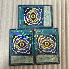 アヤパン様 リクエスト 2点 まとめ商品