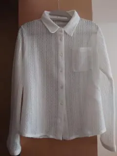 Item thumbnail for item 8b7c2f38-bc50-489c-8c73-f889285b7b4b