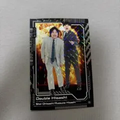 よしもとコレカ ダブルヒガシ