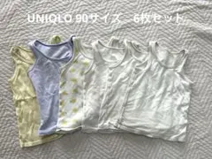 UNIQLO タンクトップ 6枚セット 90サイズ