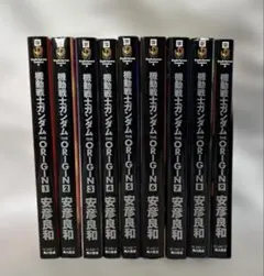 Item thumbnail for item 4d35b0a0-2b76-4e6b-8274-abfdea94bb19