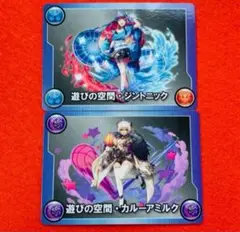 パズドラ　ラウンドワンコラボ　ジントニック　カルーアミルク　セット