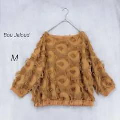 Bou Jeloud ブラウス フリンジ ジャガード 七分袖 M キャメルのサムネイル