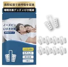 Item thumbnail for item 6f888ac4-fda2-4b3e-8948-84582850a33c