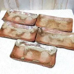 和食器 焼き締め 長角皿 5枚セット　和食器　横長皿　焼物皿　刺身　寿司　魚皿のサムネイル