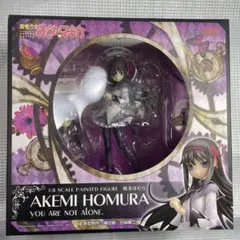 2026年最新】暁美ほむら 1/8の人気アイテム - メルカリ