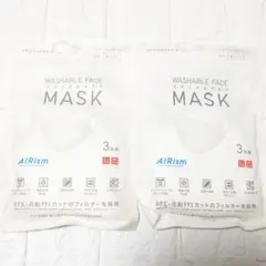 新品未使用　ユニクロ エアリズムマスク ちいさなМサイズ　ホワイト　２個セットのサムネイル