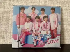 なにわ男子 初恋LOVE CD
