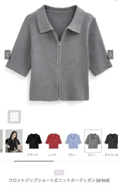 Item thumbnail for item 4712e43e-7a85-4b49-ac35-7af69e4f65c2