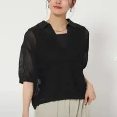 一度使用 グリーンレーベルリラクシング メッシュスキッパーニット 黒 レディース