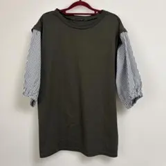 Item thumbnail for item bdf026ff-5ff1-4a45-8f66-ed9247b20800