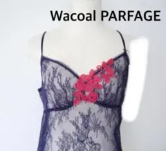 Wacoal　パルファージュ レース キャミソール 花柄刺繍のサムネイル
