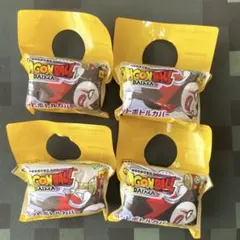 ドラゴンボールダイマ　ペットボトルカバー　4個（バラ売り可） ゴマー&デゲス