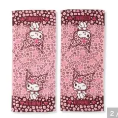 Item thumbnail for item d3e027d3-6a54-4e40-89b6-c655121b4df8