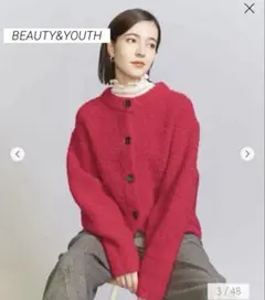 ブークレニットカーディガン