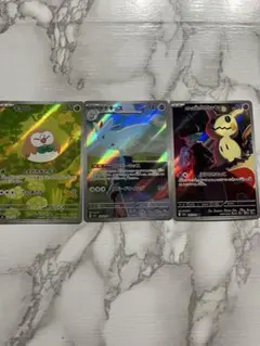 ポケモンカード 3枚セット モクロー　トゲチック　ロケット団のミミッキュ　ar