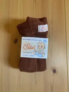 Silly Silas Retro Ribbed Footless Tights