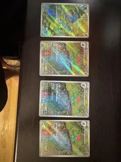 ポケモンカード フシギダネ フシギソウ AR 4枚セットのサムネイル