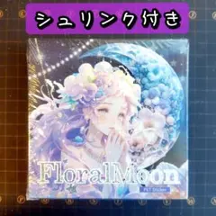 2026年最新】nene様マスキングテープの人気アイテム - メルカリ