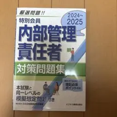 Item thumbnail for item d4f43f46-bdd4-4df6-bb48-e313d3d9d1e4