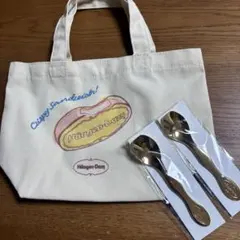 2026年最新】Haagen-Dazs トートバッグの人気アイテム - メルカリ