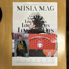 【33冊まとめ売り】MISIA ファンクラブ　会報誌　vol.1〜33 33冊まとめ売り】MISIA ファンクラブ 会報誌 vol.1〜33 - メルカリ