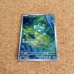 2026年最新】ケロマツ ARの人気アイテム - メルカリ