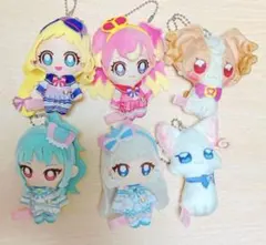 わんだふるぷりきゅあ! ふわふわおでかけマスコット 6点セット