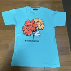 Item thumbnail for item 0b393ec9-c519-4151-a6c4-fdf34fc8bb1f