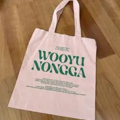 Item thumbnail for item d017074d-d8d0-48c6-abec-23378af61820