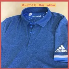 adidas climachill ポロシャツ ブルーのサムネイル